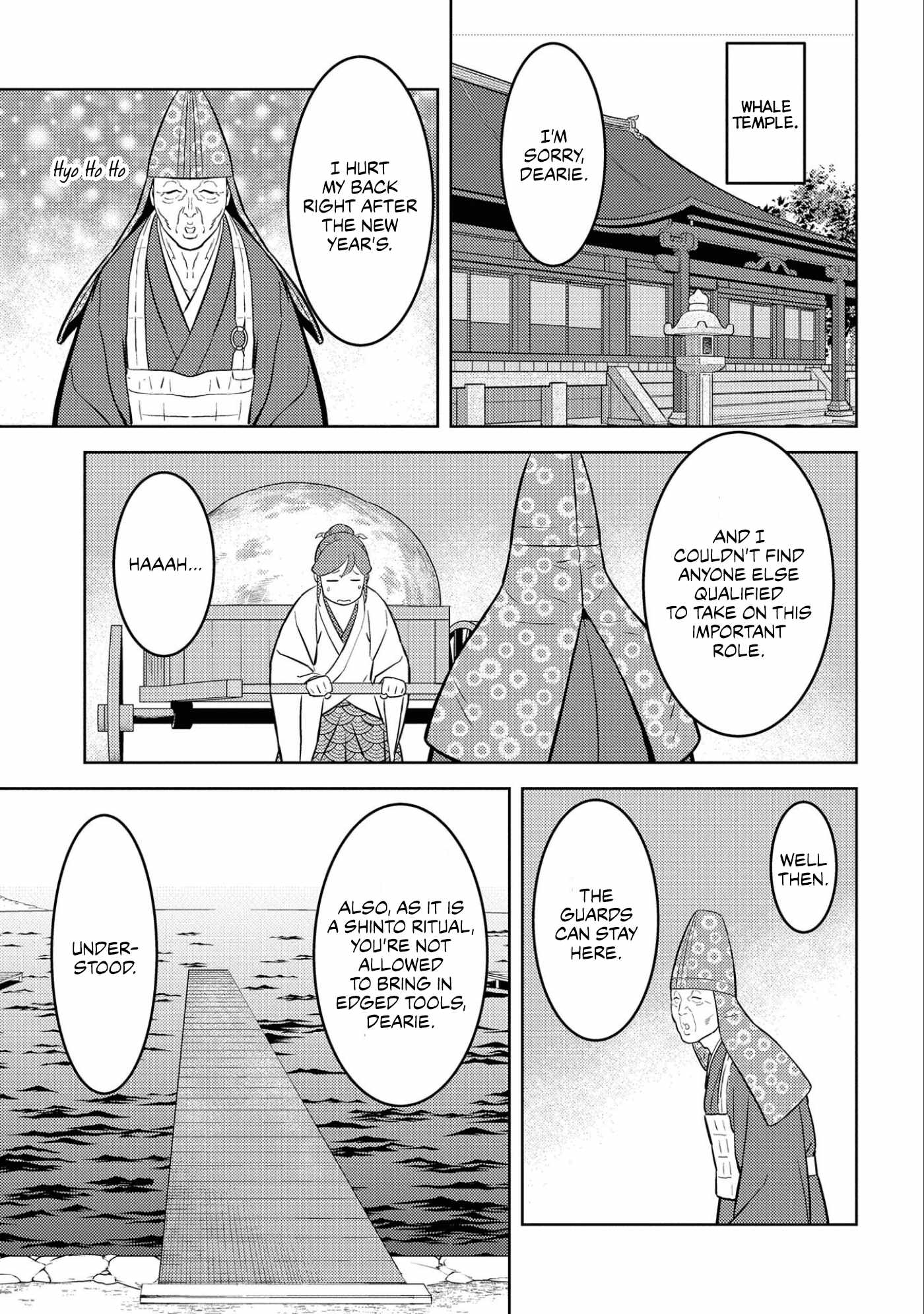 Sengoku Komachi Kuroutan: Noukou Giga [ALL CHAPTERS] Chapter 70 6